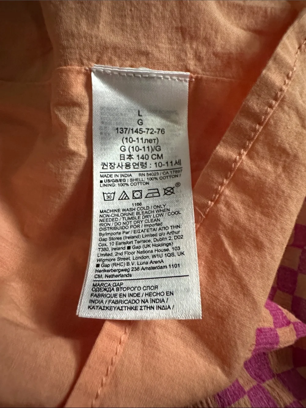 NWOT Gap Kids Skater Dress - Size L